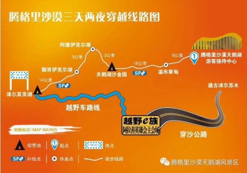 探访呼伦贝尔露营之乐：远离喧嚣，亲近自然
